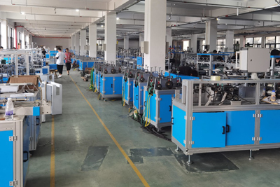Factory