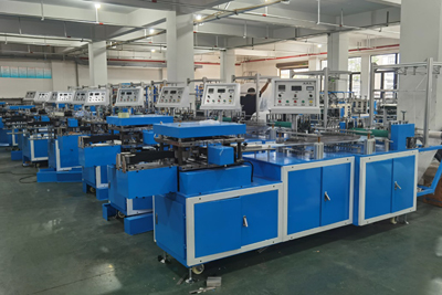 Factory