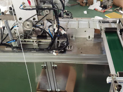Mask Production Machine
